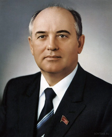 Mikhail Gorbaciov, ritratto ufficiale
